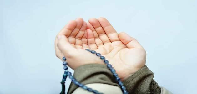 أفضل الدعاء في جوف الليل: اللهُم عوضني خيراً عن كل يأس أصاب قلبي أفضل الدعاء في جوف الليل: اللهُم عوضني خيراً عن كل يأس أصاب قلبي