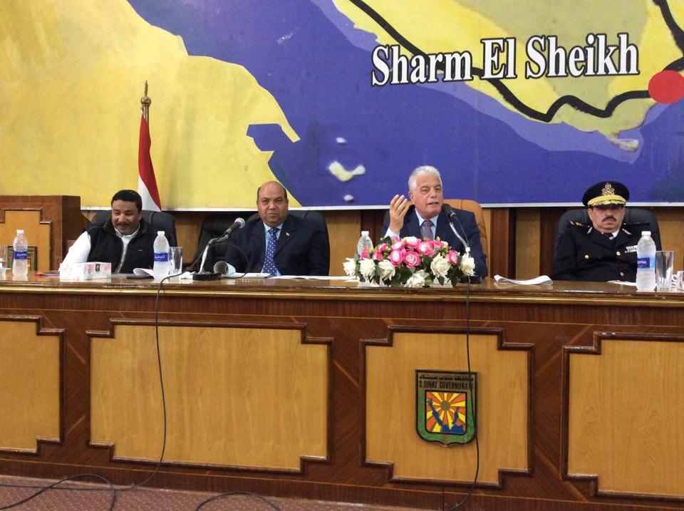 اجتماع محافظة جنوب سيناء (1)