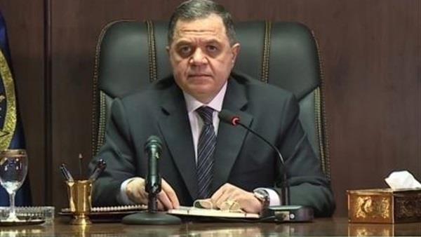وزير الداخلية خلال اجتماعه مع القيادات الأمنية: أمن المواطنين واجب مقدس لا تهاون فيه وزير الداخلية خلال اجتماعه مع القيادات الأمنية: أمن المواطنين واجب مقدس لا تهاون فيه