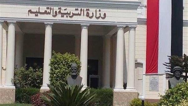 بسبب الحر الشديد.. التعليم تؤجل 3 امتحانات جديدة غدًا بسبب الحر الشديد.. التعليم تؤجل 3 امتحانات جديدة غدًا