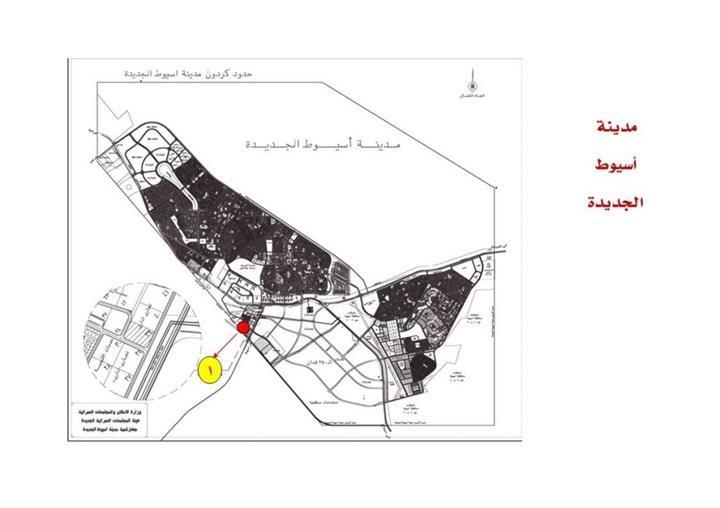 الإسكان تطرح أراضي خدمية (1)