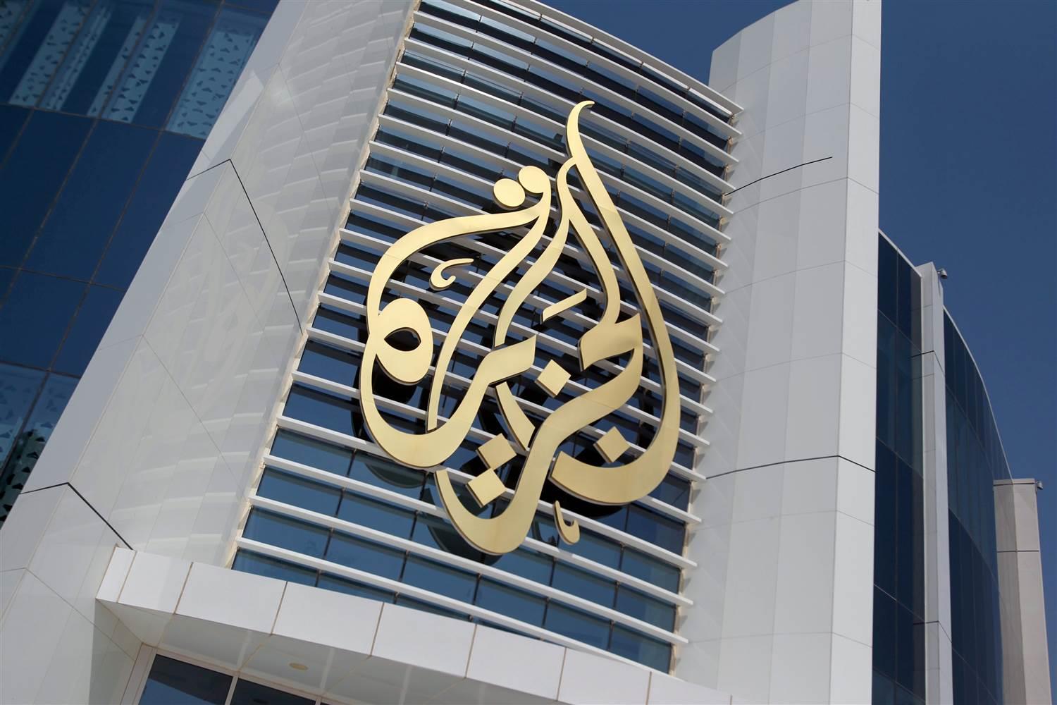  إغلاق مكتب قناة الجزيرة في السودان