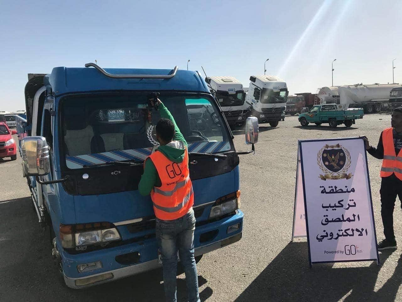 لعدم تركيب الملصق.. سحب 2325 رخصة قيادة في 24 ساعة لعدم تركيب الملصق.. سحب 2325 رخصة قيادة في 24 ساعة