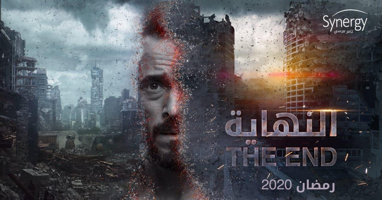 تعرف على مؤلف ومخرج مسلسل يوسف الشريف في رمضان 2020 تعرف على مؤلف ومخرج مسلسل يوسف الشريف في رمضان 2020