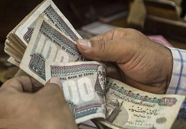 مواصفات النقود الورقية غير الصالحة للتداول وطرق استبدالها من البنوك مواصفات النقود الورقية غير الصالحة للتداول وطرق استبدالها من البنوك