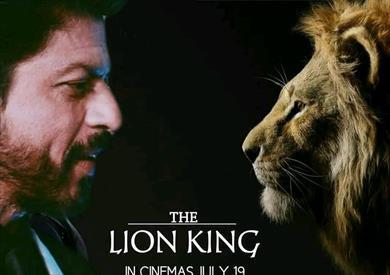 شاروخان ونجله في النسخة الهندية من The Lion King (3)