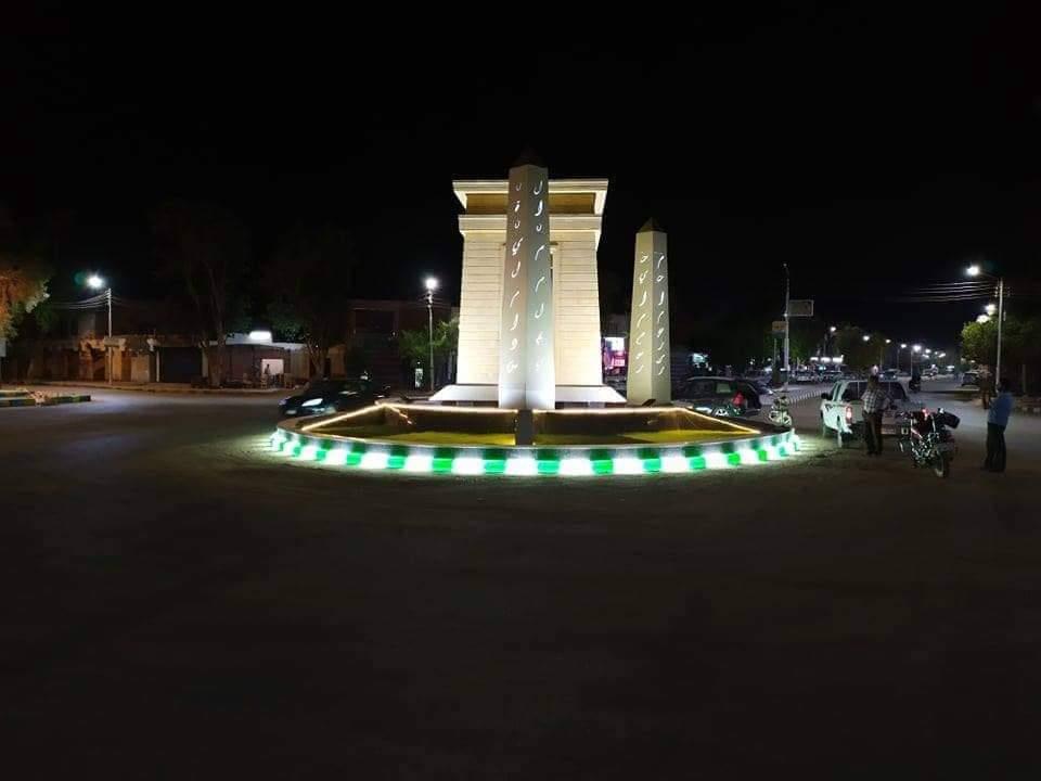 الانتهاء من تطوير ميدان المهندسين في مدينة موط (1)