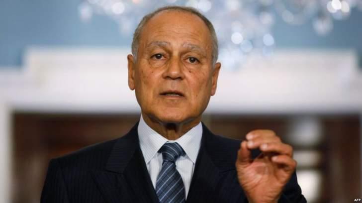 أبو الغيط يُدين استهداف صهاريج المحروقات في أبوظبي أبو الغيط يُدين استهداف صهاريج المحروقات في أبوظبي