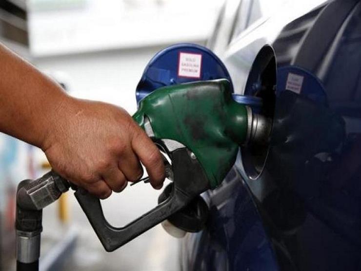 بدءًا من أكتوبر.. ماذا يعني تطبيق التسعير التلقائي على أسعار الوقود؟