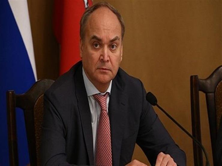سفير روسيا لدى الولايات المتحدة: أمريكا يمكنها إنهاء الصراع في أوكرانيا سفير روسيا لدى الولايات المتحدة: أمريكا يمكنها إنهاء الصراع في أوكرانيا