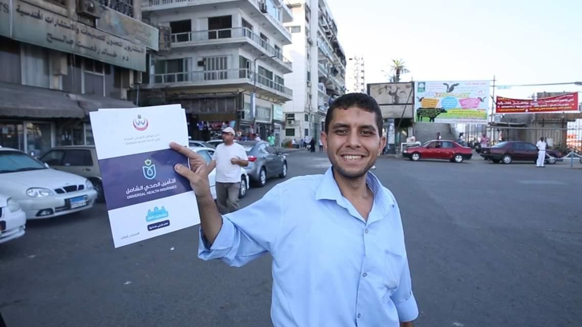 حملات توعية بمنظومة التأمين الشامل في بورسعيد