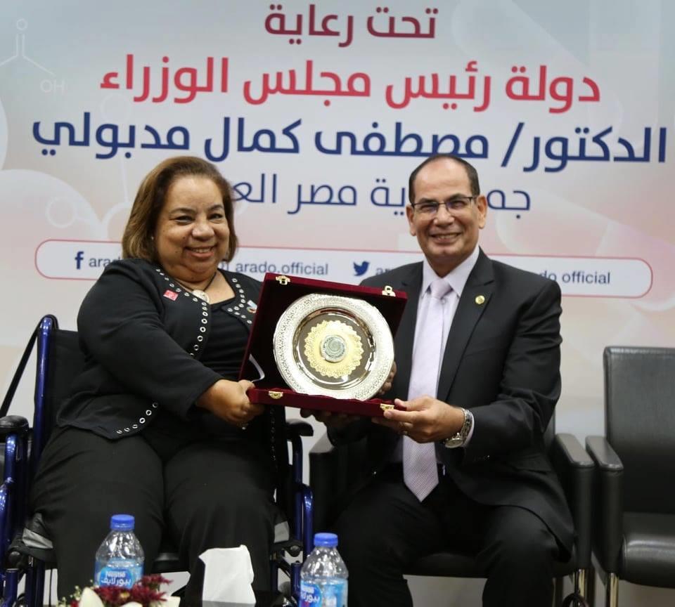 اختتام فعاليات المؤتمر العربي لصحة المرأة (1)