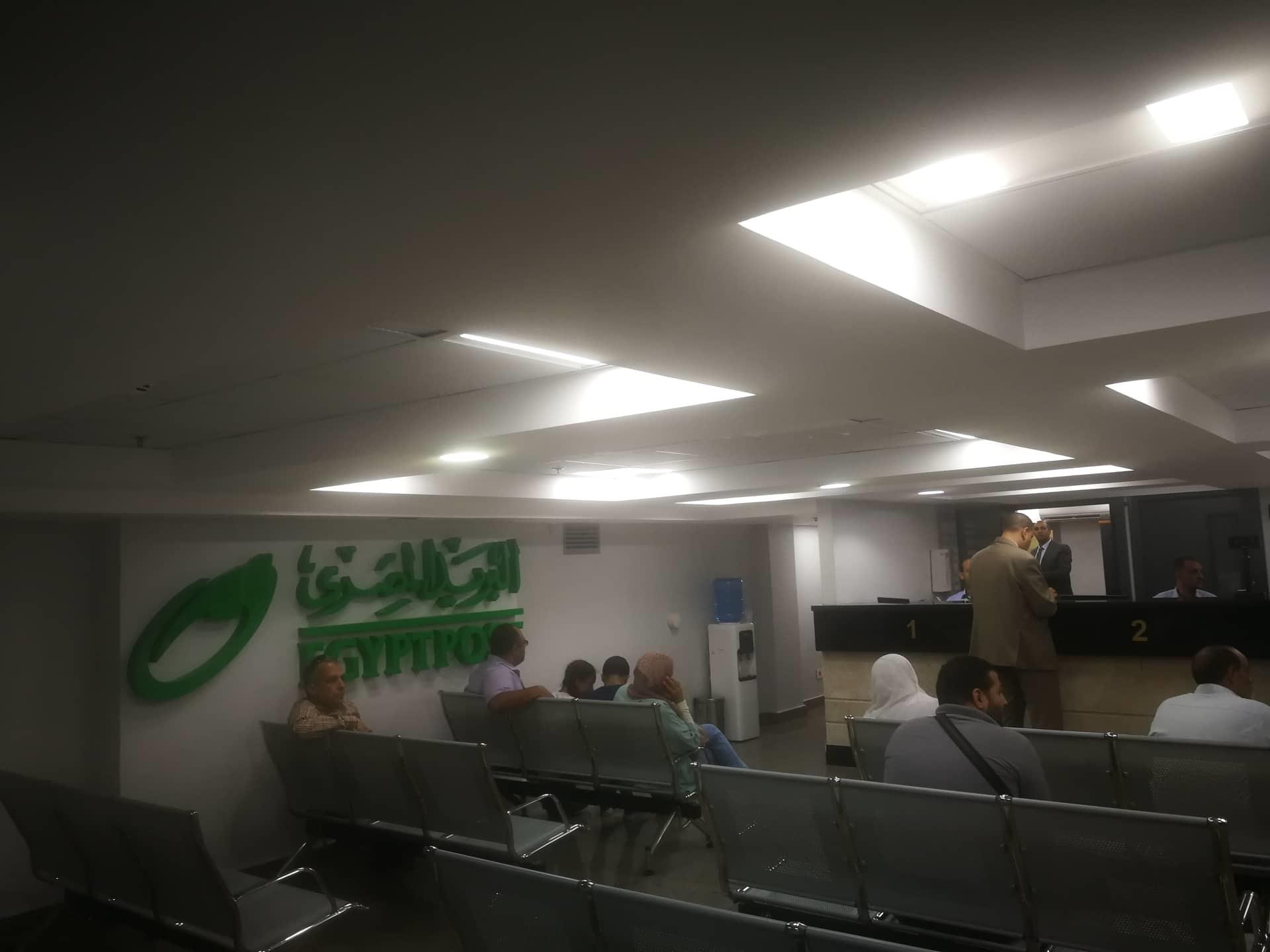 المركز الجديد للبريد في مطار القاهرة بعد إعادة افتتاحه (2)