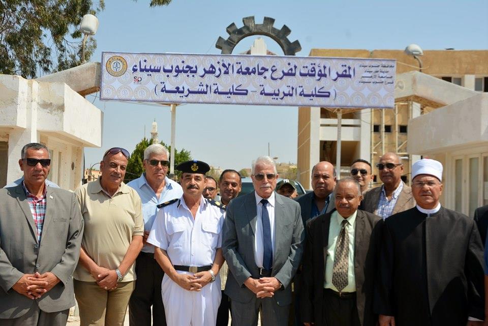 زيارة المحافظ لمبني الجامعة  (1)