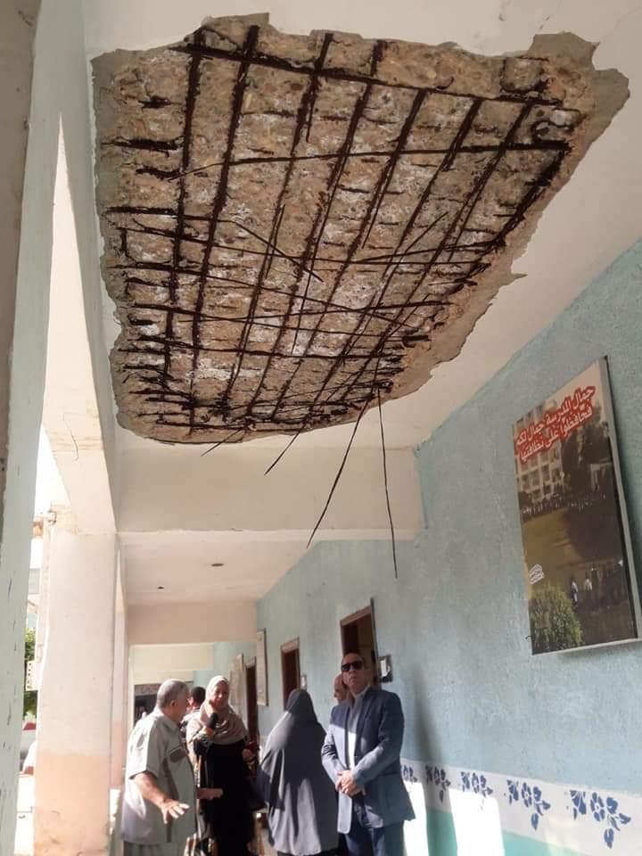انهيار سقف مدرسة  كفرالشيخ (3)