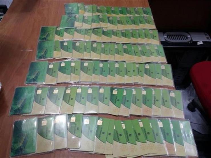 مصادر: إعادة 2.6 مليون مواطن لبطاقات التموين بعد قبول تظلمهم