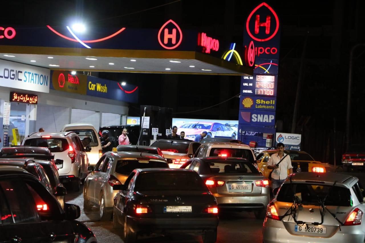 محطات الوقود في لبنان (1)