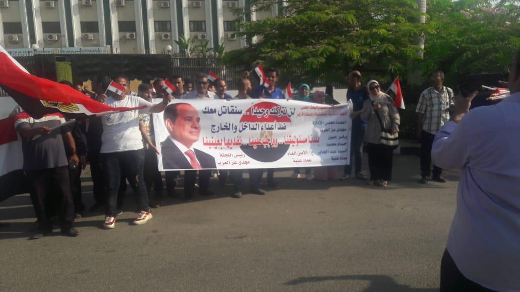 مسيرة جامعة الأزهر دعما للرئيس السيسي (1)