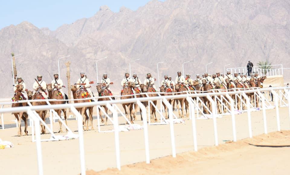 مهرجان شرم الشيخ التراثي