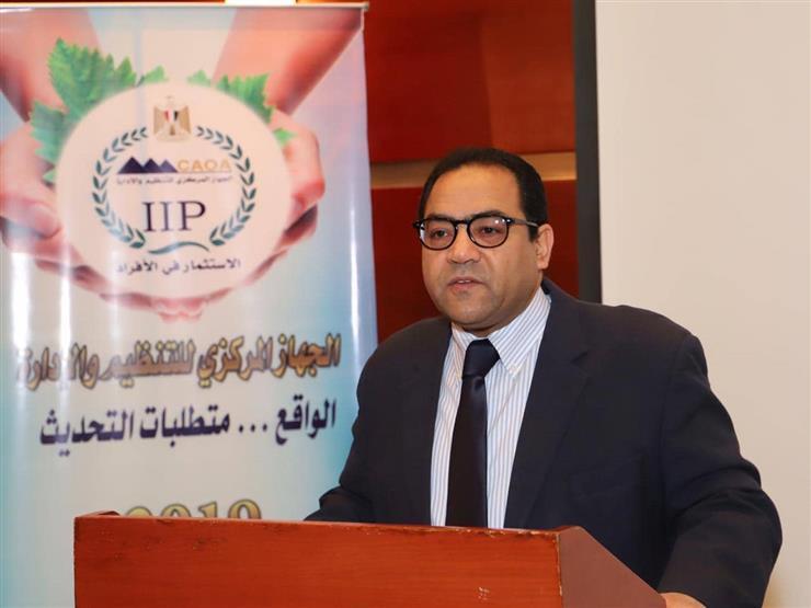 التنظيم والإدارة: تخفيض عضوية المدينة الرياضية بالعاصمة الإدارية 50% للموظفين المنتقلين التنظيم والإدارة: تخفيض عضوية المدينة الرياضية بالعاصمة الإدارية 50% للموظفين المنتقلين