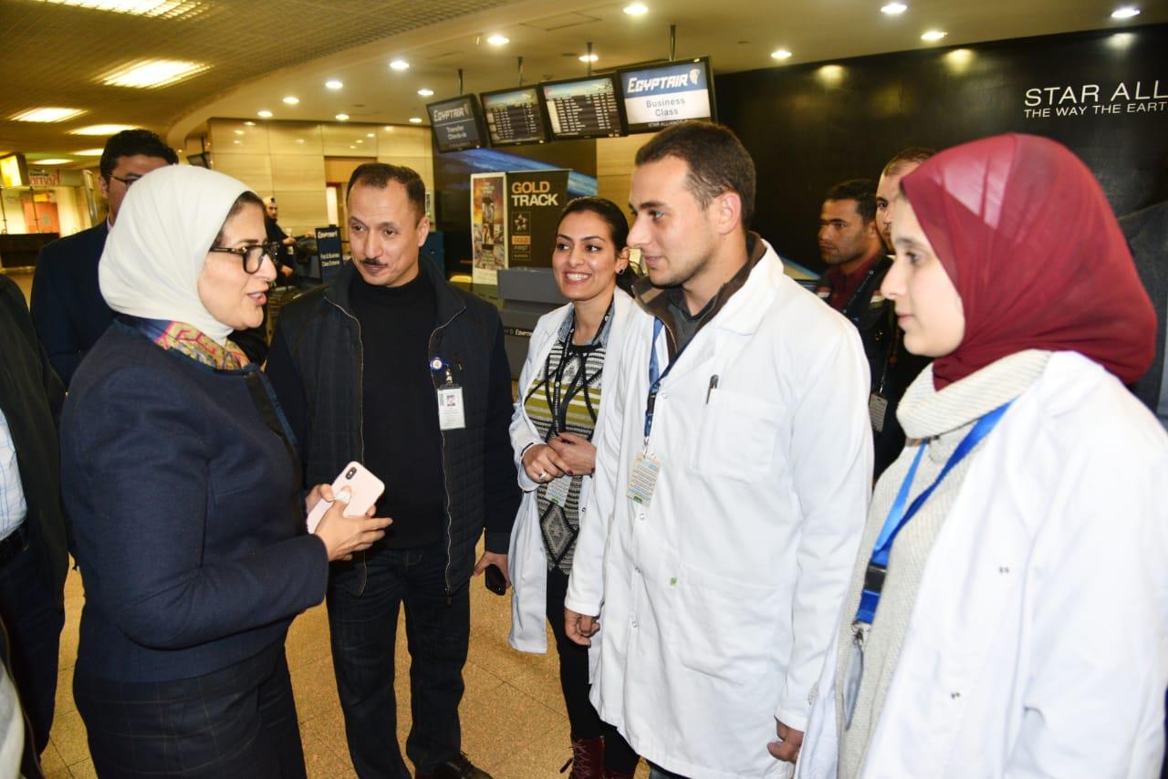 وزيرة الصحة تتفقد الحجر الصحي بمطار القاهرة