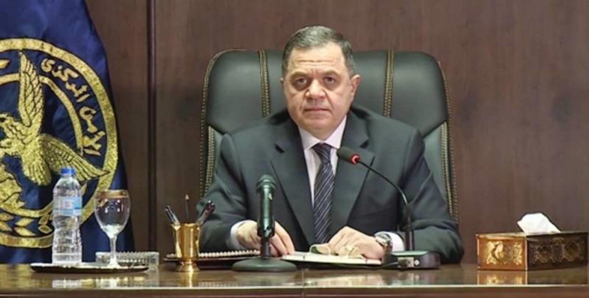 بالأسماء.. وزير الداخلية يجري حركة تنقلات محدودة بين مساعديه بالأسماء.. وزير الداخلية يجري حركة تنقلات محدودة بين مساعديه