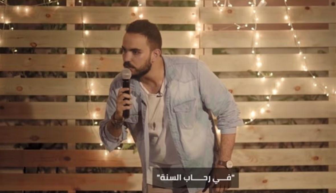 "تهكم وبلاغ واعتذار".. القصة الكاملة لفيديو السخرية من إذاعة القرآن الكريم "تهكم وبلاغ واعتذار".. القصة الكاملة لفيديو السخرية من إذاعة القرآن الكريم
