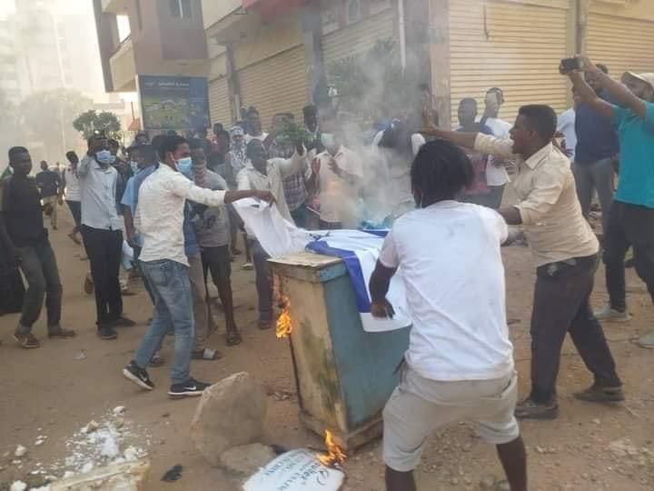 حرق العلم الإسرائيلي في السودان