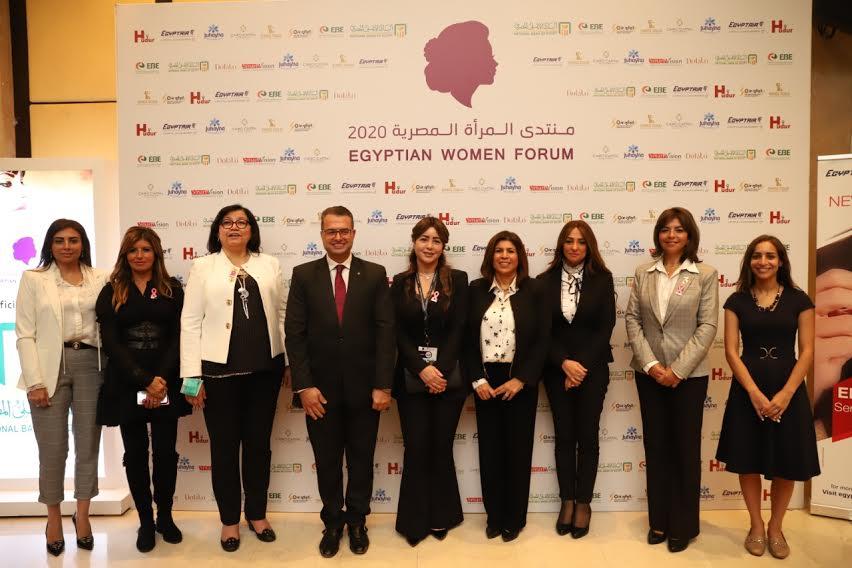 تكريم 30 سيدة مصرية في منتدى المرأة المصرية 2020