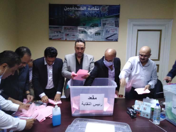انتخابات نقابة الصحفيين بالإسكندرية
