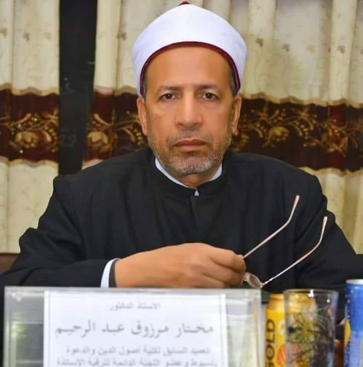 سافر زوجها بدون رضاها وتطلب رجوعه.. وأستاذ بالأزهر يوضح حكم الشرع (خاص) سافر زوجها بدون رضاها وتطلب رجوعه.. وأستاذ بالأزهر يوضح حكم الشرع (خاص)