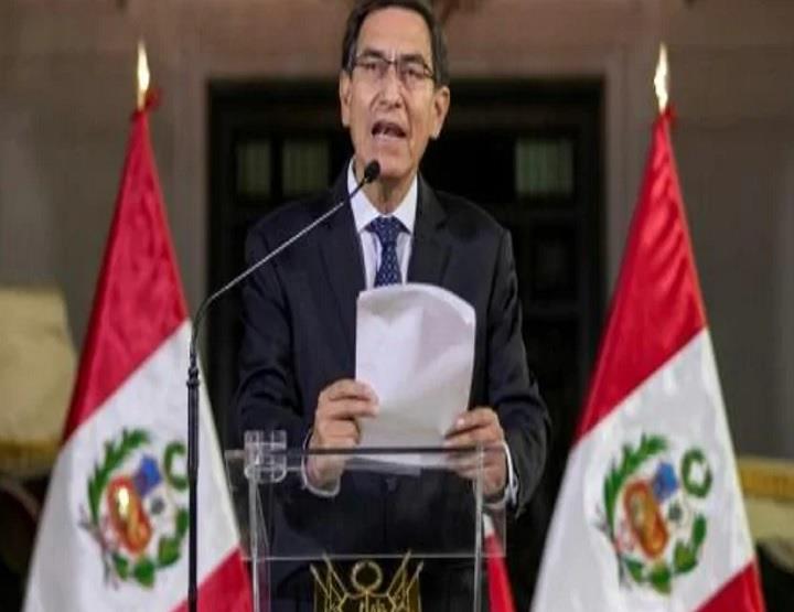 بدعوى "العجز الأخلاقي".. برلمان البيرو يعزل الرئيس فيزكارا بدعوى "العجز الأخلاقي".. برلمان البيرو يعزل الرئيس فيزكارا