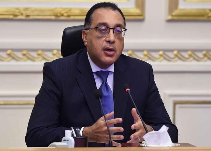 الحكومة تحسم الجدل حول "عجز" كراسات شروط الإعلان الجديد للإسكان الاجتماعي الحكومة تحسم الجدل حول "عجز" كراسات شروط الإعلان الجديد للإسكان الاجتماعي