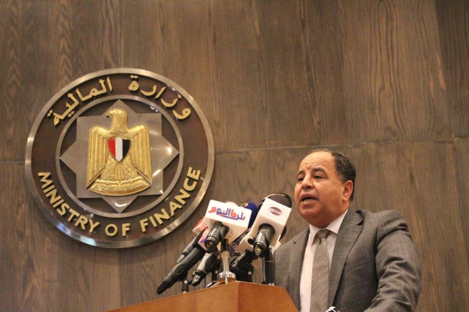 بالأرقام.. تفاصيل زيادة الحد الأدنى للأجور لكل درجة وظيفية للعاملين بالحكومة بالأرقام.. تفاصيل زيادة الحد الأدنى للأجور لكل درجة وظيفية للعاملين بالحكومة