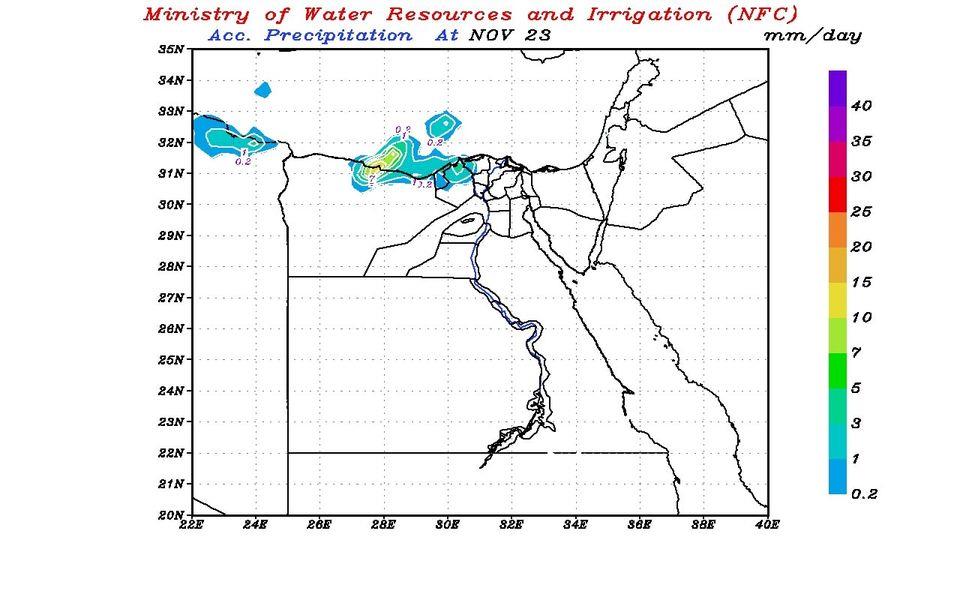 خريطة سقوط الأمطار لمدة 72 ساعة