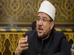 وزير الأوقاف: القضاء على الفساد أحد أهم مقومات الحُكم الرشيد وزير الأوقاف: القضاء على الفساد أحد أهم مقومات الحُكم الرشيد