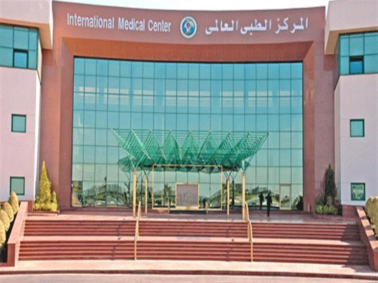 المركز الطبي العالمي يستضيف خبيرا في جراحة العظام المركز الطبي العالمي يستضيف خبيرا في جراحة العظام