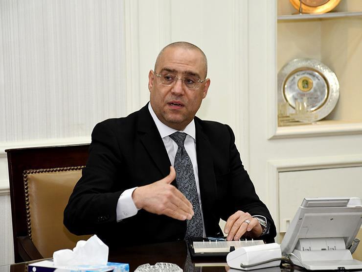 ما المرحلة الانتقالية لاستئناف البناء؟ وزير الإسكان يوضح ما المرحلة الانتقالية لاستئناف البناء؟ وزير الإسكان يوضح