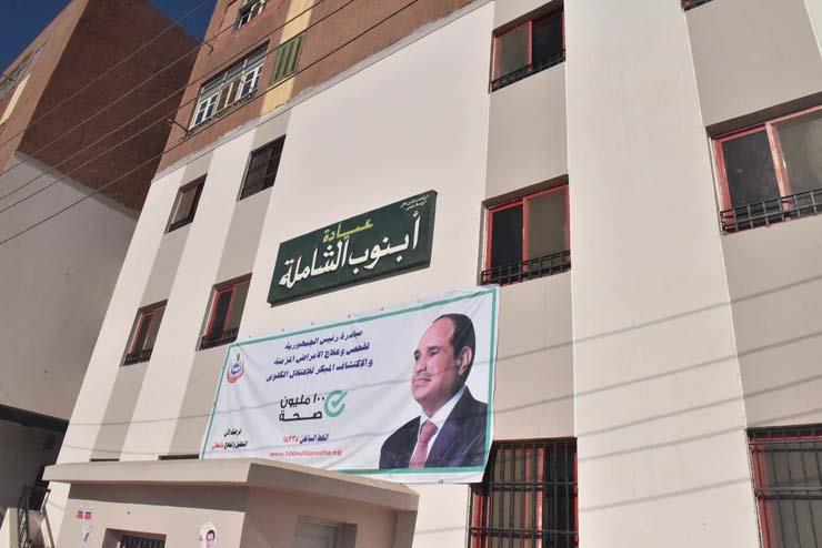 محافظ أسيوط يفاجىء مستشفى أبنوب المركزى وعيادة للتأمين الصحى 
