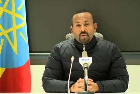 إقالة قائد الجيش وقصف على تيجراي.. ماذا يحدث في إثيوبيا؟ إقالة قائد الجيش وقصف على تيجراي.. ماذا يحدث في إثيوبيا؟