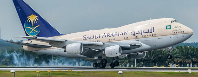السعودي الدولي موعد فتح الطيران موعد فتح