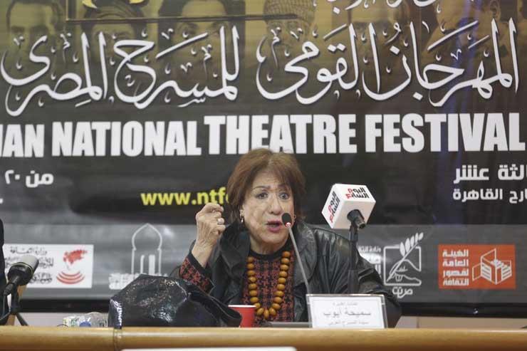 فعاليات اليوم الرابع للمهرجان القومي للمسرح المصري (1)
