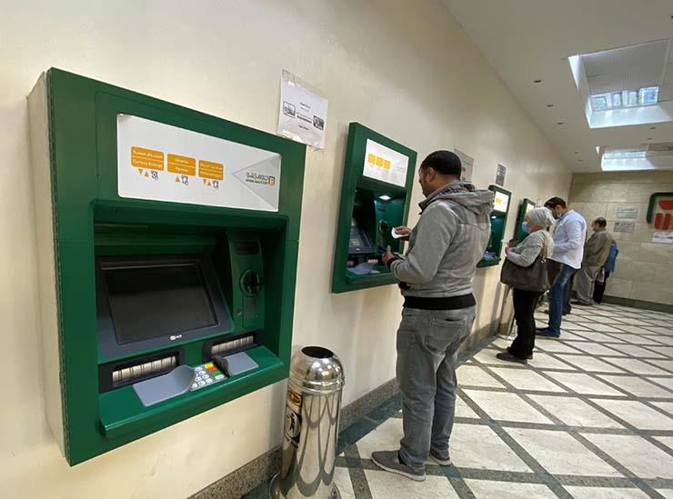 طريقة جديدة لسحب النقود في إجازة العيد من البنوك غير ماكينة الصراف الآلي طريقة جديدة لسحب النقود في إجازة العيد من البنوك غير ماكينة الصراف الآلي