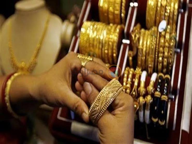 10 جنيهات تراجعًا بالجرام.. لماذا هبط سعر الذهب في مصر بالأسواق؟ 10 جنيهات تراجعًا بالجرام.. لماذا هبط سعر الذهب في مصر بالأسواق؟
