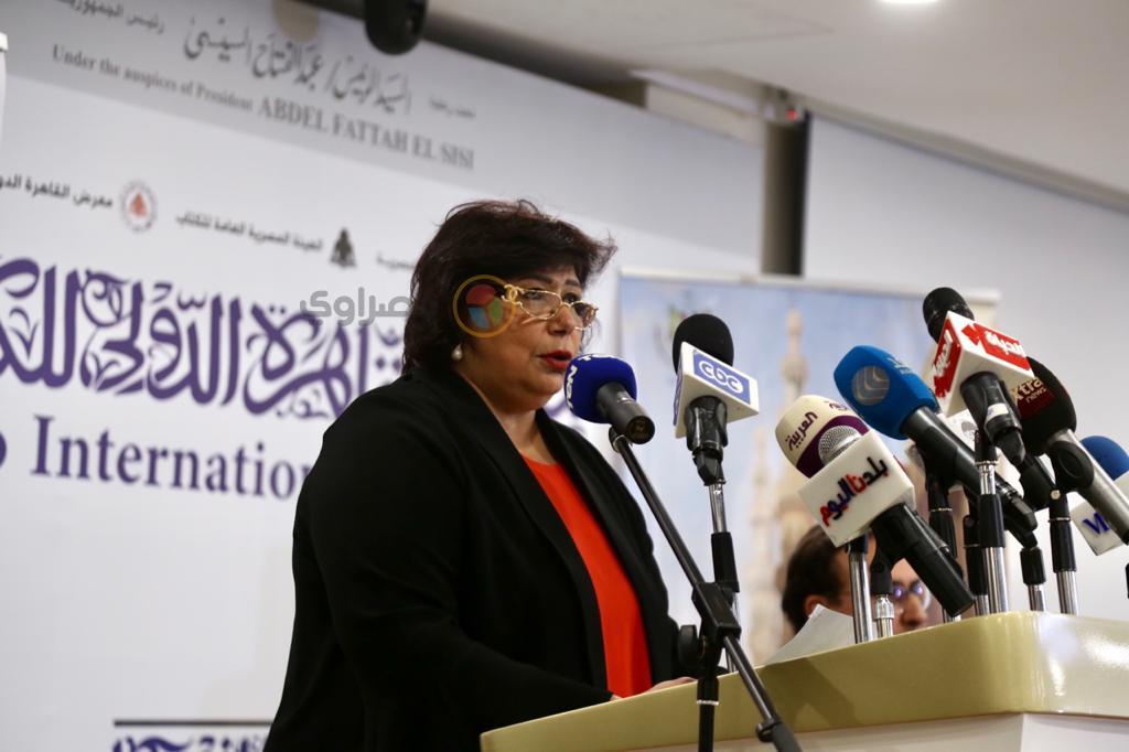 مؤتمر صحفي لتنصيب القاهرة عاصمة للثقافة الإسلامية