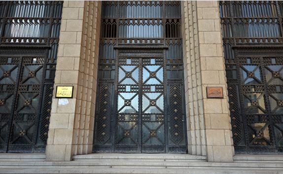 النقض تؤيد إدراج 8 قيادات إخوانية منهم الكتاتني ورشاد بيومي على قائمة الإرهاب النقض تؤيد إدراج 8 قيادات إخوانية منهم الكتاتني ورشاد بيومي على قائمة الإرهاب
