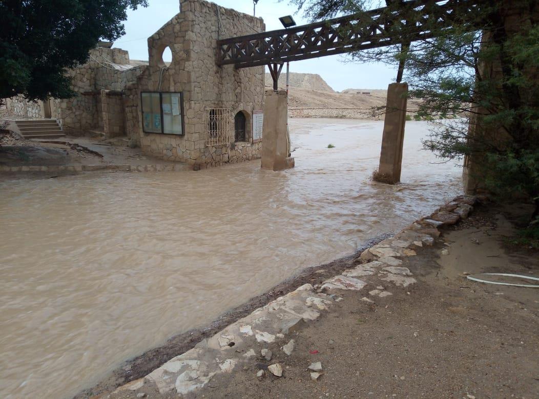 الأمطار تغلق محمية وادي دجلة 