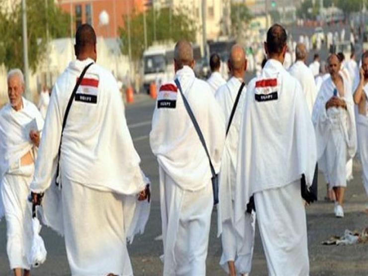 من 200 لـ700 متر.. ننشر عناوين فنادق سكن حجاج الجمعيات الأهلية "إنفوجرافيك" من 200 لـ700 متر.. ننشر عناوين فنادق سكن حجاج الجمعيات الأهلية "إنفوجرافيك"