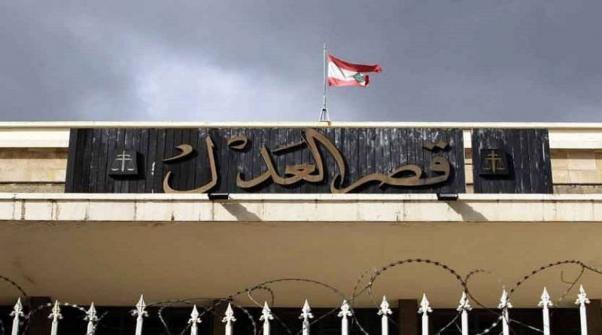 القضاء اللبناني يوقف ملاحقة كارلوس غصن بجرم دخول اسرائيل