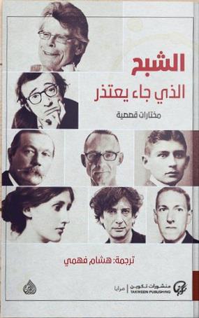خدمة يومية من مصراوي.. نرشح لك "كتاب" يساعدك فى استغلال أمثل للعزلة خدمة يومية من مصراوي.. نرشح لك "كتاب" يساعدك فى استغلال أمثل للعزلة